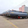 Buy cheap New Liquid Discharging Tanker Semi Trailer Water Tanker Trailer Oil Semi Trailer from wholesalers