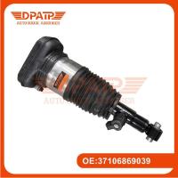 Buy cheap BMW X7 G07 37106869039 37106869040 Rear Air Shock Suspension product