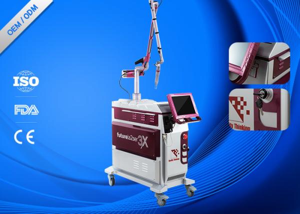 Buy cheap Metal Cover Laser Tattoo Removal Machine High Focus 1064nm / 532nm Laser Energy from wholesalers