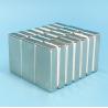 Buy cheap Permanent LED Light Fixture Parts N38 N42 N40 N52 Neodymium Magnet Fastener Various NdFeB Magnet from wholesalers