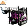 Buy cheap Portable Water Well Rig Borehole 300m High efficiency Water Well Drilling Machines from wholesalers