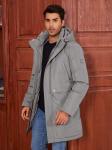 Business Elegance Long Detachable Hood Winter Thickened Jacket Men Winter Proof