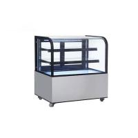 Buy cheap LED Light Hook Face 480W Cake Display Fridge product
