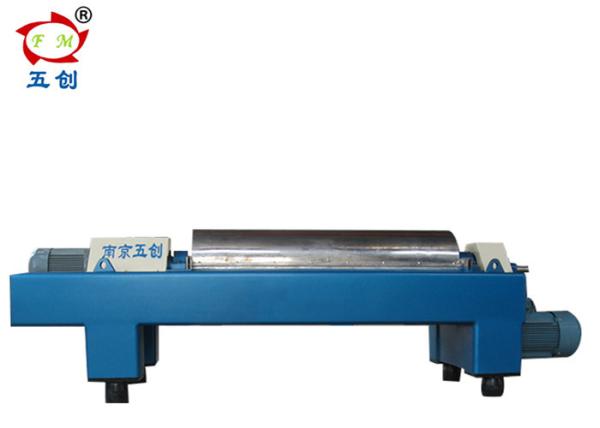Buy cheap Separation Pharmaceutical Decanter Centrifuge Machine 2400mm Length Of Bowl from wholesalers