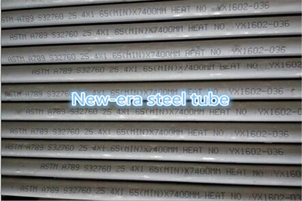 Buy cheap ASTM A789 A789M Seamless Boiler Tube Ferritic Austenitic Stainless Steel Tubing S32760 S31803 S32750 S31500 from wholesalers