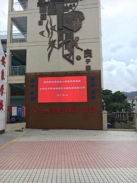 Buy cheap Aluminum Outdoor Led Video Screen , Meanwell Power Outdoor Led Display Screen IP65 from wholesalers