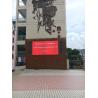 Buy cheap Aluminum Outdoor Led Video Screen , Meanwell Power Outdoor Led Display Screen IP65 from wholesalers