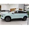 Buy cheap XPENG G3 2022 G3i 460G+ Compact SUV Pure Electric Best Used from wholesalers