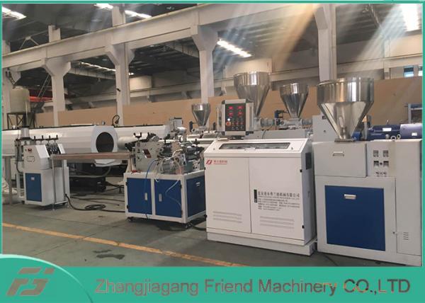 Buy cheap Professional PVC Sheet Extrusion Line , 80mm Width White PVC Sheet Extruder from wholesalers