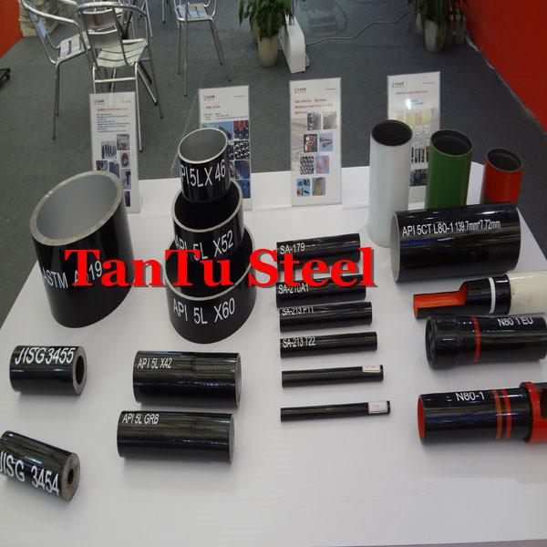 Buy cheap a & a manufacturer L450M X65M Weld Line Pipe PSL2 API5L /ISO3183 By Tantu from wholesalers