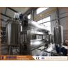 Buy cheap Roasted Peanut Cooling Machine Peanut Butter Cooling Machine Peanut Cooling Car from wholesalers