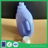Buy cheap 1 L empty laundry detergent bottles for sale clean detergent bottle from wholesalers