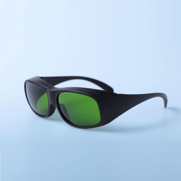 Buy cheap 1470nm industry fiber laser glasses 1320nm safety laser goggles from wholesalers