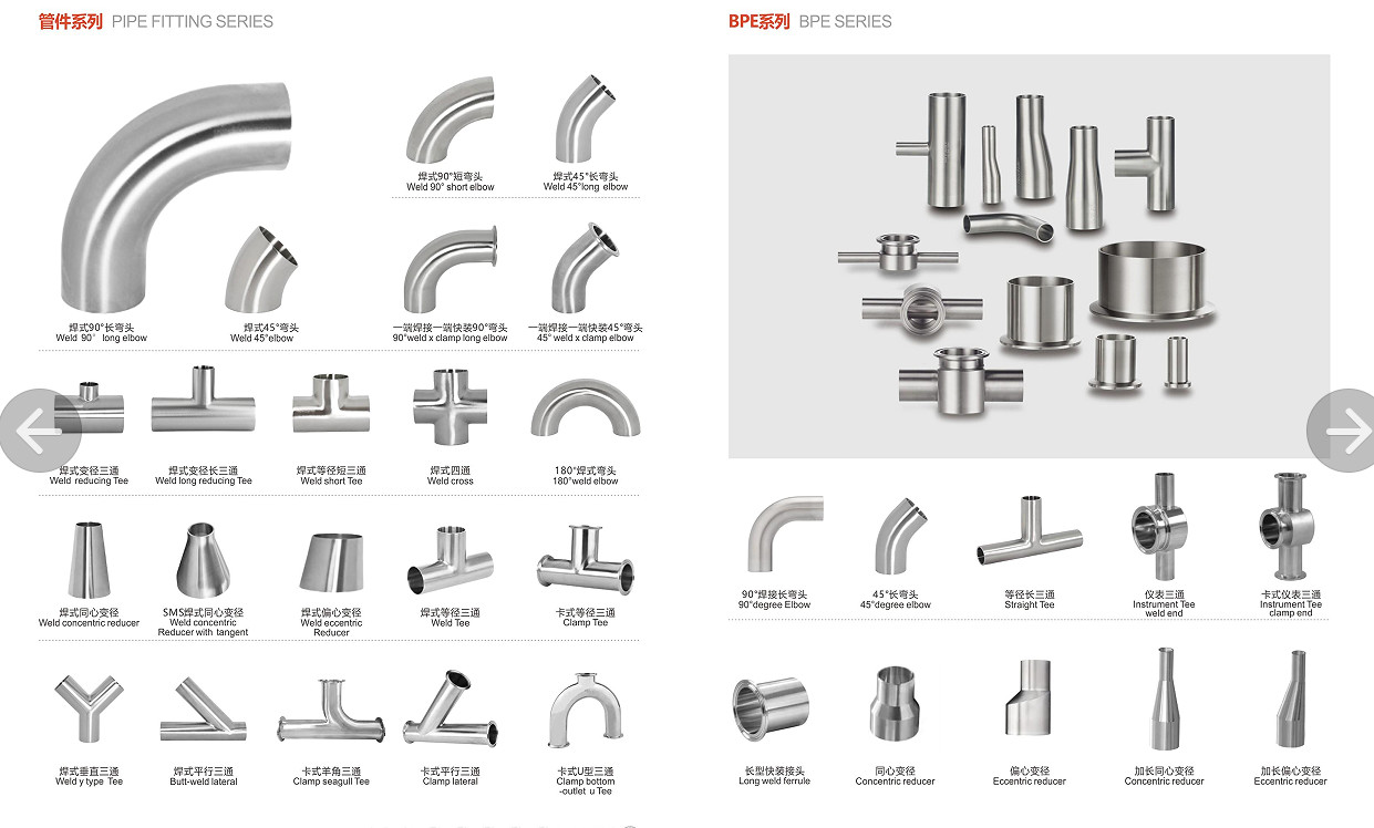 Clamped Stainless Steel 304l Pipe Fittings , 45 Degree Short Bend Elbow