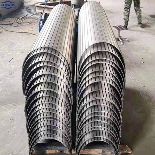 Buy cheap SS316 50micron 75 micron 120 angle wedge wire sieve bend screen for corn starch production from wholesalers