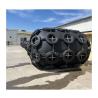 Buy cheap ISO17357 Certified Pneumatic Marine Bumper - Factory Price from wholesalers
