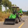 Buy cheap Epa Ce Compact Backhoe Loader 55 Kw 0.8m3 Bucket Capacity from wholesalers