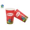 Buy cheap Colorful Cola Drink Paper Cups 16oz Eco - Friendly For Green Cold Drinking from wholesalers