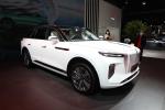 Hongqi E-HS9 New Energy Vehicles Dual Motor 4WD Geely Xingyue L