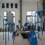 Buy cheap PVC Granulator Plastic Recycling Line 110L Pet Bottle Granulating Line from wholesalers