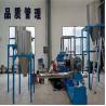 Buy cheap 160KW 185KW Plastic Pelletizing Line PET Recycling Granulator Machine from wholesalers