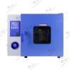 Buy cheap Laboratory Vacuum Heating Drying Oven Machine from wholesalers