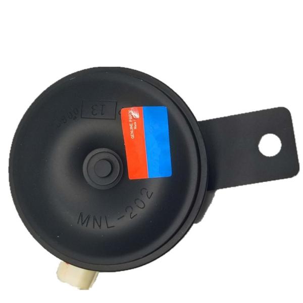 Buy cheap Auto Parts Car Air Horn 38100-S84-A51 Electric Horn for Honda Accord CRV Jazz Civic City from wholesalers