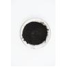 Buy cheap Wood Based Activated Carbon Medicine 767 For Injection Sulphate Below 0.05 % from wholesalers