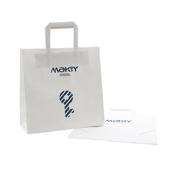 Buy cheap 120gsm To 350gsm UV Printing Takeaway Paper Bags With Handle from wholesalers