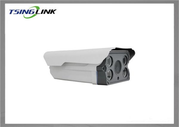 Buy cheap Surveillance Waterproof CMOS Bullet IP CCTV IP66 1080P 2.3 Megapixel 12V AHD Camera from wholesalers