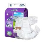 Anti-Leak Disposable Adult Diaper For Adults Made in with 3D Leak Prevention