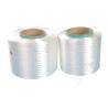 Buy cheap Ripcord Polyester Twist 3000D Red FDY 100% High Tenacity Binder Yarn For Optical Fiber Cable from wholesalers