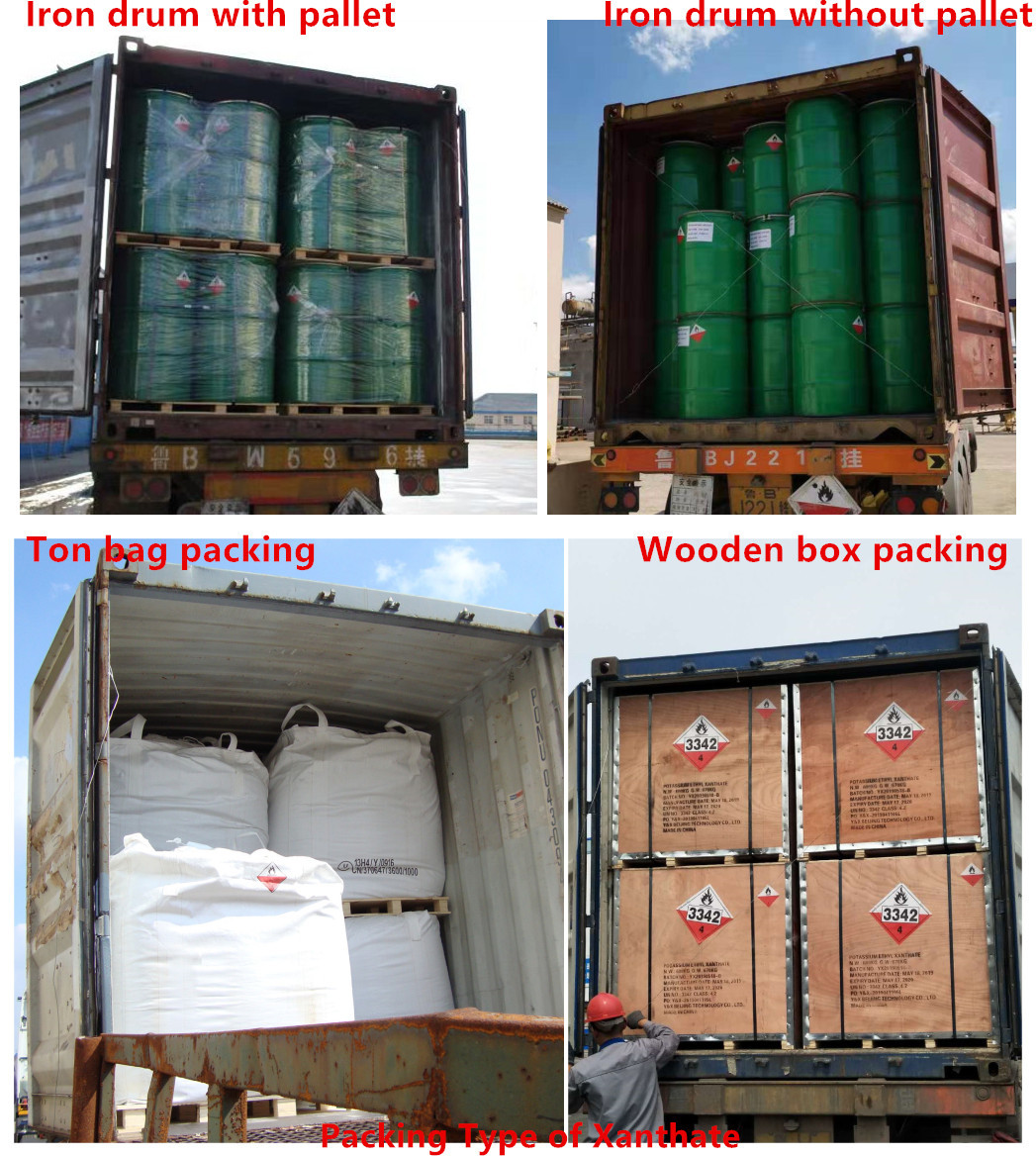 85 Purity Potassium Amyl Xanthate PAX pH 7-9 for Copper Mine