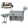 Buy cheap Automatic Shisha Tobacco Box Packing Overwrapping Cellophane Film Wrapping Machine from wholesalers