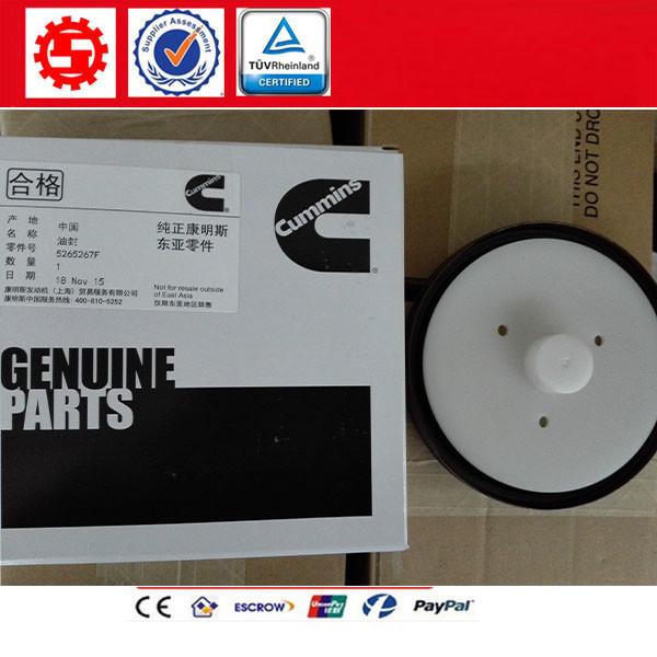 Buy cheap Cummins ISF2.8 Cummins diesel engine crankshaft rear oil seal 5265267 4946755 from wholesalers