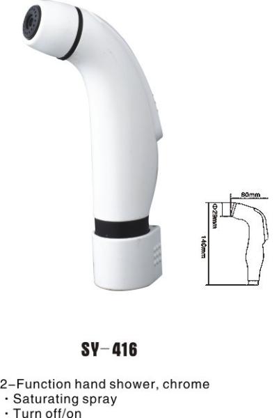 Buy cheap Shattaf from wholesalers