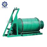 ISO 380V 200rpm 500kg Bulk Blending Fertilizer Machine