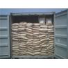 Buy cheap Aquaculture Feedstuff Ingredient Vital Wheat Gluten Powder, 75 % Min Protein from wholesalers