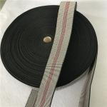 Buy cheap width 45mm 40% elongation PE elastic webbing straps For Sofa Seat from wholesalers