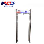 MCD -500A Security portable walk through metal detector Door for Bangladesh
