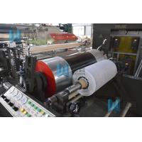 Buy cheap PE Non Woven Lamination Machine , Release Paper Extrusion Coating Lamination product