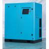 Buy cheap Industrial 250kw Power 380v AC Essential PLC Micro Oil-less Screw Air Compressor 15kw Motor Pump Engine Bearing W Air Cooling from wholesalers