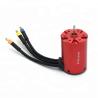 Buy cheap 1Nm Waterproof 6 Poles Sensored Brushless DC Motor from wholesalers