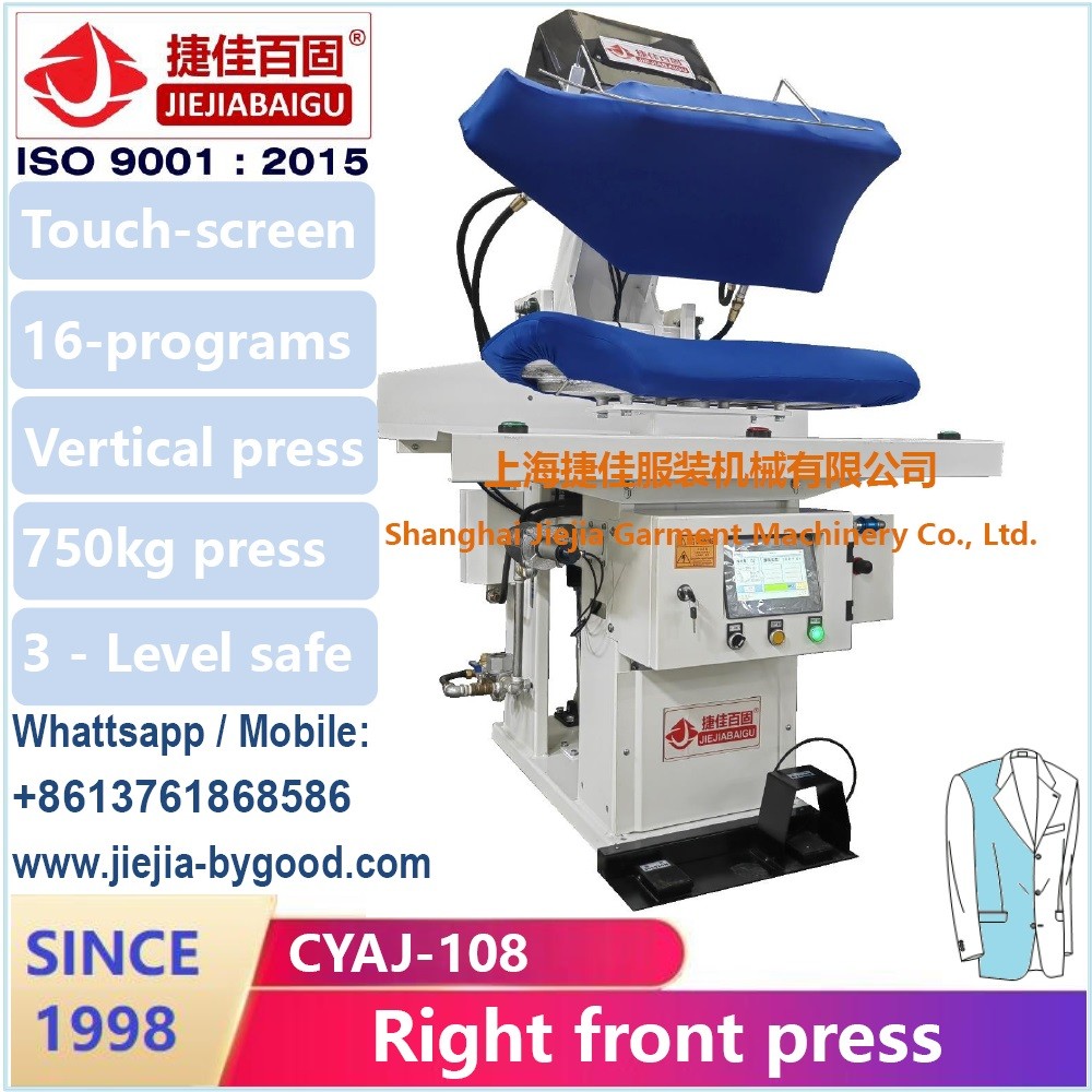 suit jacket ironing pressing machine vertical pressing machine buck distance adjustable
