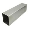 Buy cheap 201 201B 201H Weldable Steel Square Tube 1.5mm Stainless Steel Rectangular Pipe from wholesalers