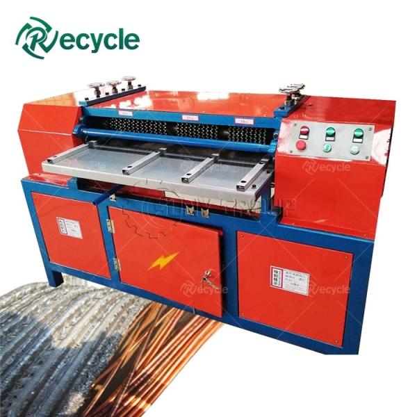 Buy cheap 700kg Waste AC Radiator Recycling Machine Copper Aluminum Radiator Separator Machine from wholesalers