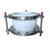 Buy cheap PTFE Joint Expansion Rubber With Food Grade DN50-DN800 from wholesalers