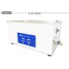 Buy cheap 22liter Capacity Super Sonic Cleaner Carburetor Ultrasonic Cleaning from wholesalers