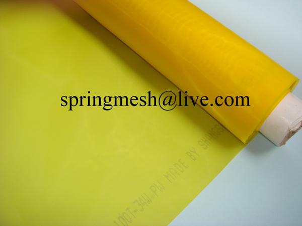 Buy cheap polyester mesh/design fabric/screen printing/china manufacturer from wholesalers