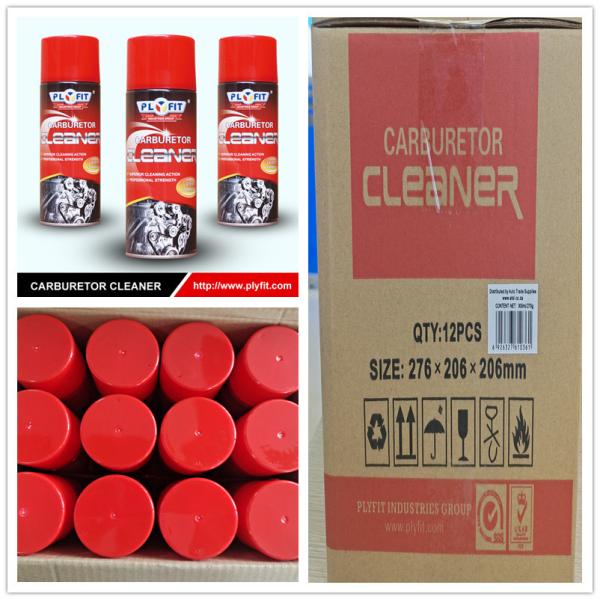 Buy cheap OEM 200g Carb Spray Cleaner Car Carburetor Cleaning Spray from wholesalers